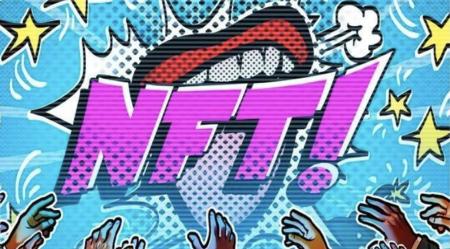 數字藏品公眾號被封禁，騰訊要求平臺提供的資質&nbsp;圖片