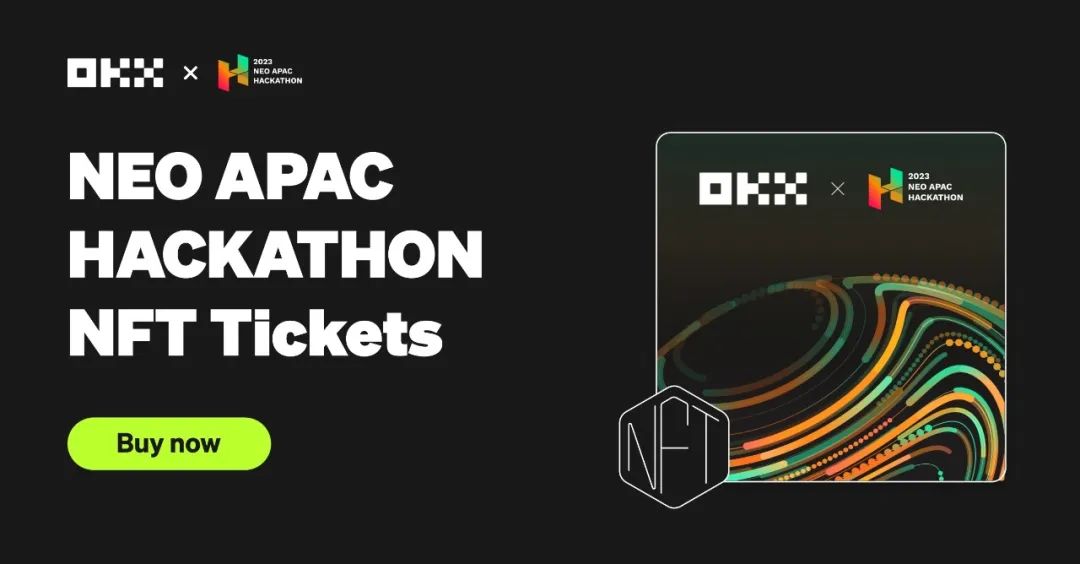 關(guān)于香港特別行政區(qū)法域下 NFT 牌照監(jiān)管的相關(guān)&nbsp;圖片