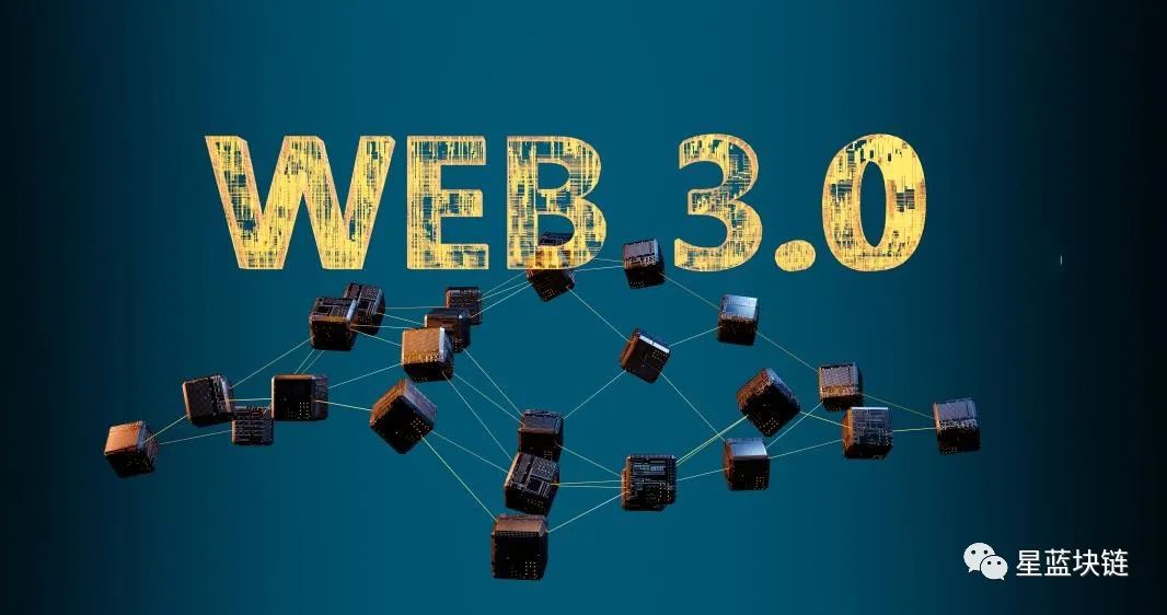 香港力推Web3.0發展，多方爭相涌入虛擬資產賽道圖片