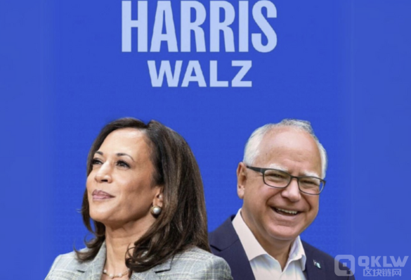 賀錦麗副手Tim&nbsp;Walz：講中文，不投資，對&nbsp;圖片