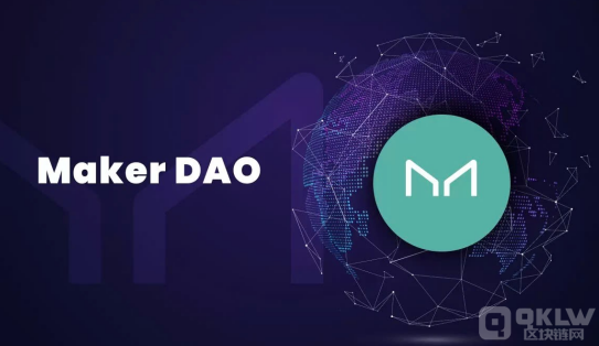 MakerDAO 對 Wrapped Bitcoin 托管變更發出警告圖片