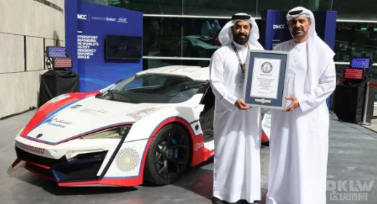 DMCC和Bybit建立新的以Web3開發為重點的咨詢合&nbsp;圖片