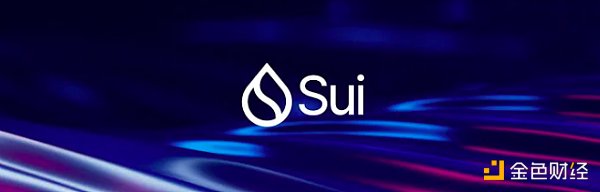 Move雙子星：Sui和Aptos如何挑戰(zhàn)Blockchain格局圖片