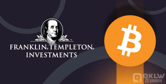 富蘭克林鄧普頓提交Crypto指數 ETF 申請，覆蓋&nbsp;圖片