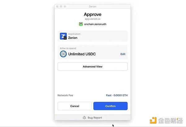 加密反黑客指南：多種措施保護好個人資產