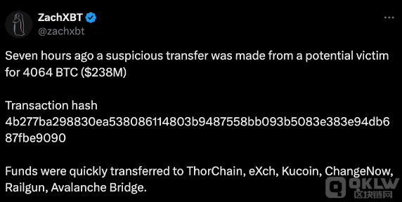 Bitcoin鯨魚錢包遭黑客攻擊 逾2.3億美元資產(chǎn)被盜圖片