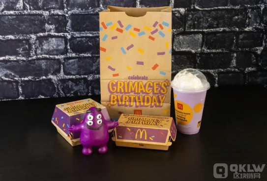 麥當勞Instagram賬戶被黑，70萬美元Memecoin *&nbsp;圖片