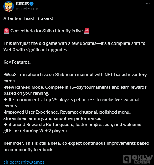 Shiba Inu公布首款基于Shibarium的Web3游戲發(fā)布&nbsp;圖片