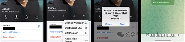 Telegram 真的是一個加密應用嗎？圖片