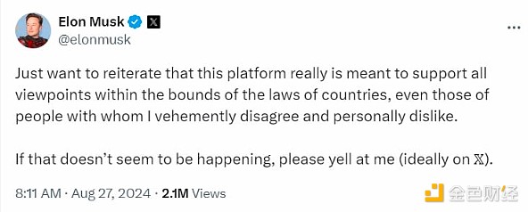 扎克伯格：拜登政府多次施壓Facebook審查內容 &nbsp;圖片