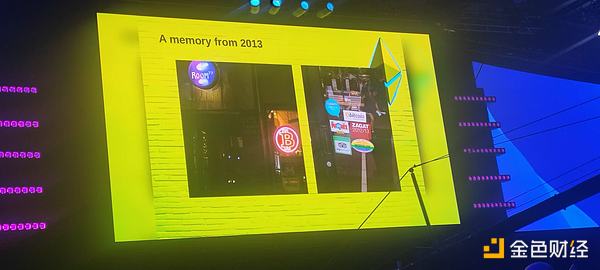 Vitalik Token2049演講：Ethereum未來十年令我&nbsp;圖片