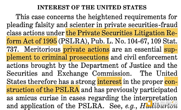 英偉達涉隱瞞“CryptoMining收入”  美國司法部&nbsp;圖片