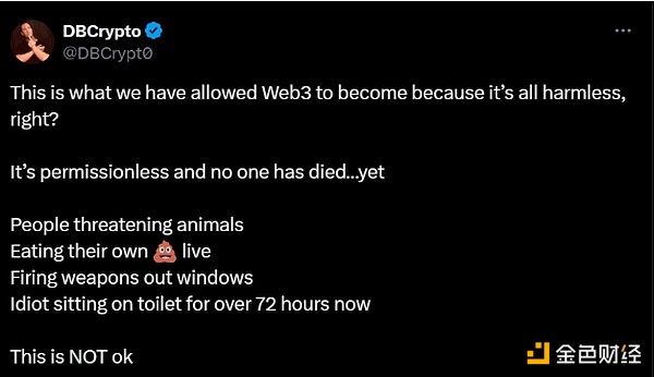 Pump.fun極端直播內(nèi)容或引發(fā)刑事調(diào)查與民事訴訟圖片