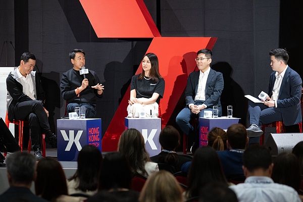 Bitrace 2024年關(guān)鍵詞回顧：香港、反欺詐與監(jiān)管&nbsp;圖片