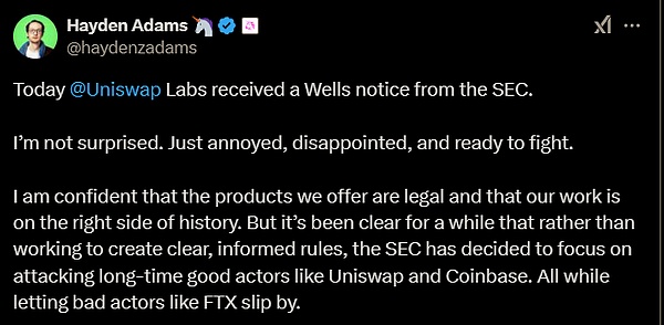 光怪陸離的 2024：鏈上鏈下都有哪些值得銘記的&nbsp;圖片