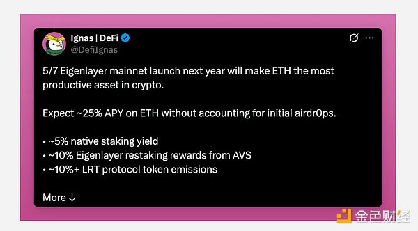 2025年的加密真相：HODL已死、DAO成笑話、DeFi&nbsp;圖片