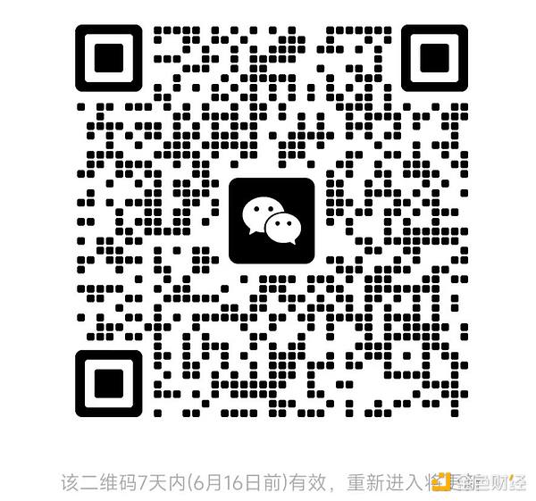 當 Web3 遇上輕綜藝：承載Web3基因的超級IP即將&nbsp;圖片