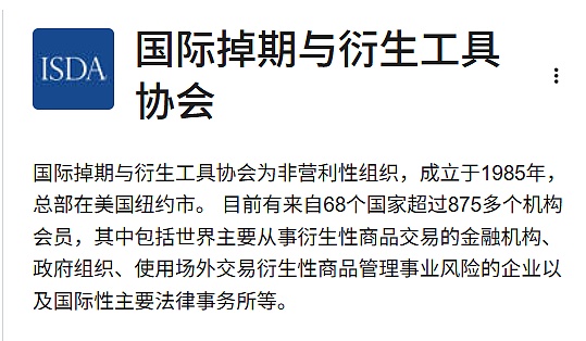 淺論RWA與Defi體系：金融3.0革命圖片