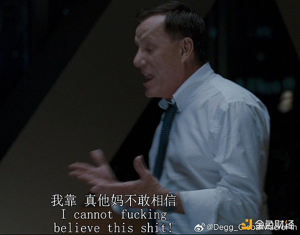 9月非農(nóng)：教科書(shū)般的“金發(fā)姑娘”（goldilock）