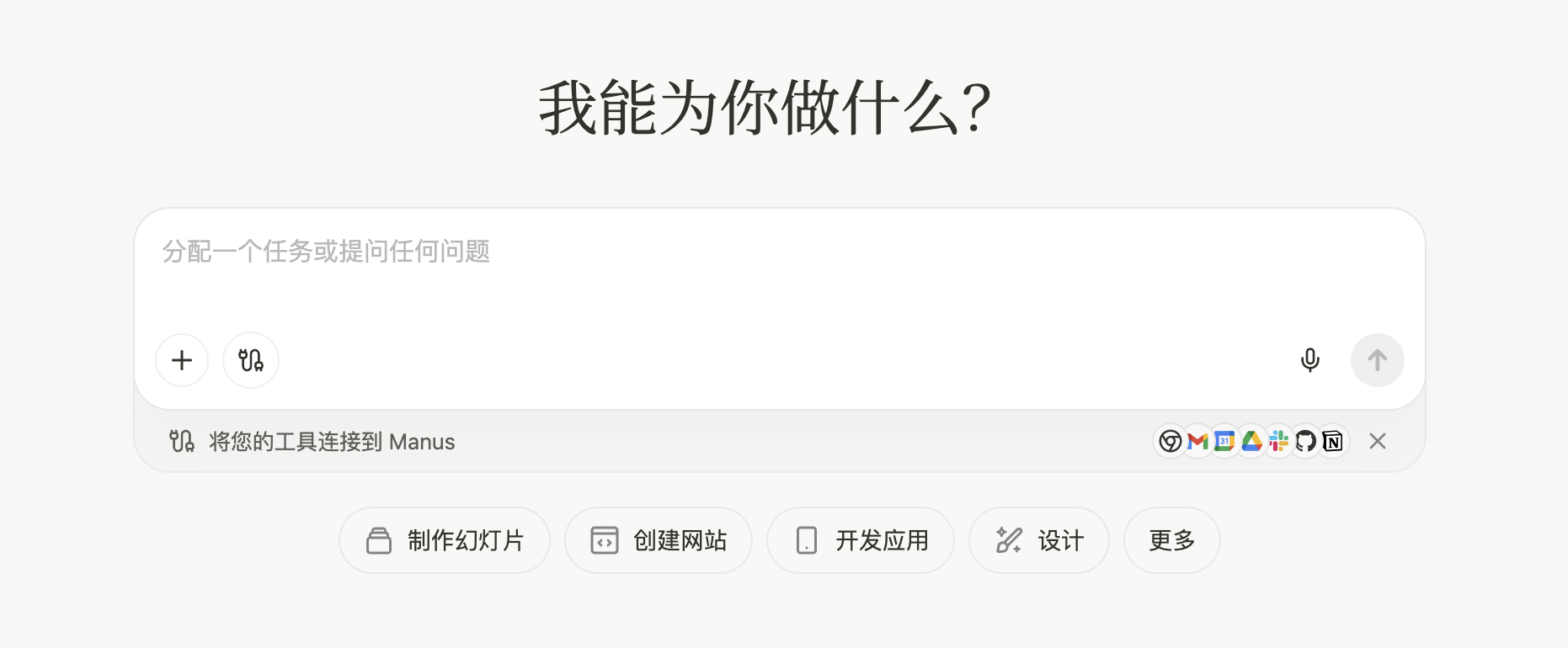 MANUS�Ї��پW(w��ng)��MANUS��������c����ָ�� �YӍ�s�ԈD